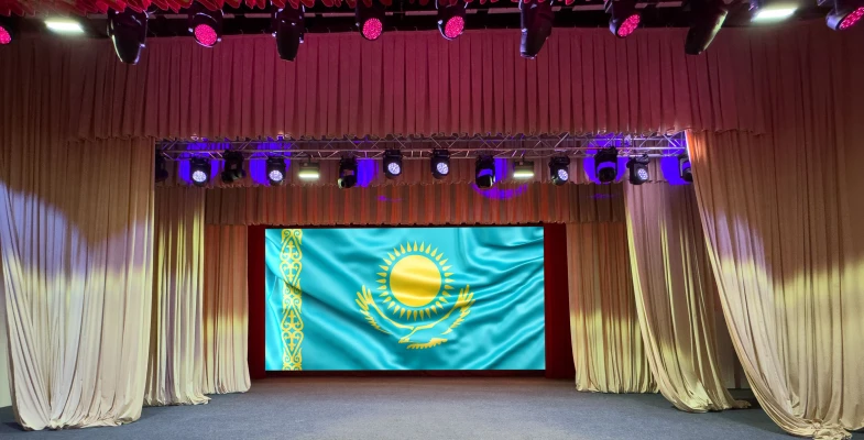 Оснащение концертного зала звуком, светом и LED-экраном - дом Культуры